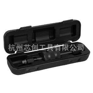 柴油喷油嘴拉马正时工具 喷油嘴拆卸器工具,电子元器件市场,其它元器件,淘宝优惠券,粉丝福利购,淘宝优惠卷