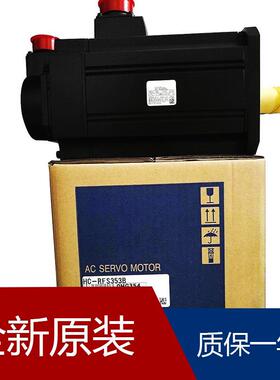 伺服HC-KFS053-S24 HC-KFS43K-S51 HC-KFS23K-S49