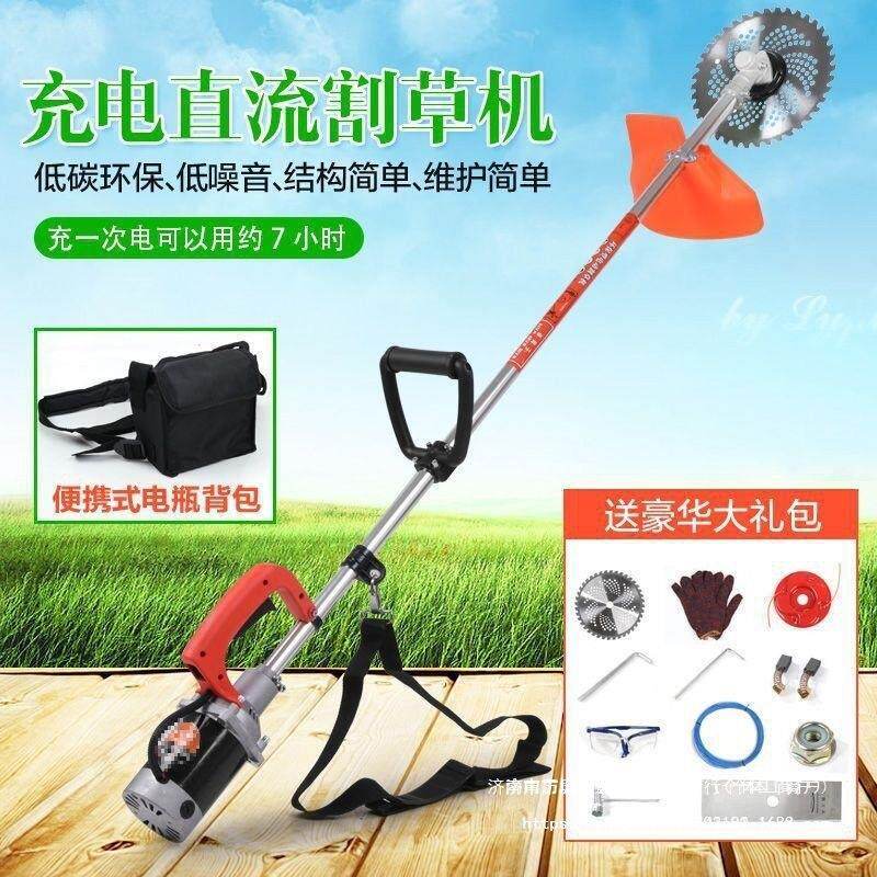 24V48V60V72V充电式电动割草机除草打草机割灌机背负式园林割草机