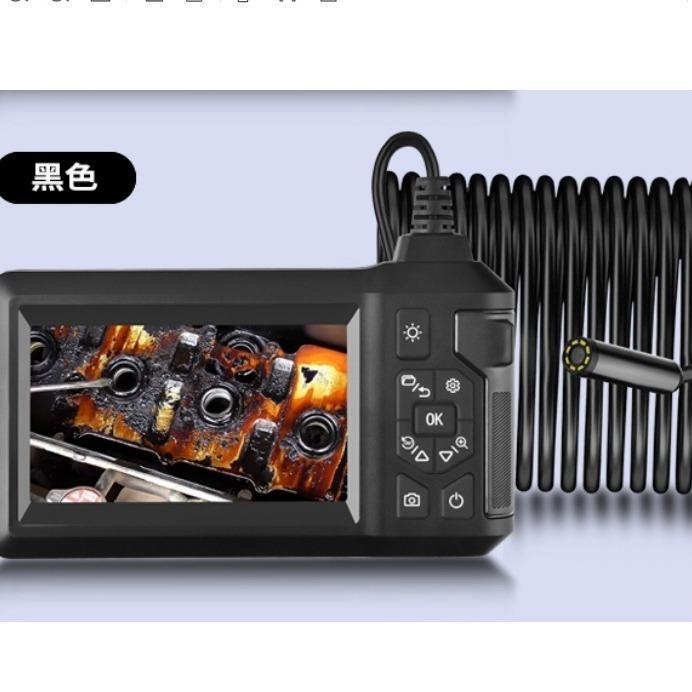 4.3寸IPS屏8mm单双头工业管道内窥镜高清可视探测器工业内窥镜摄