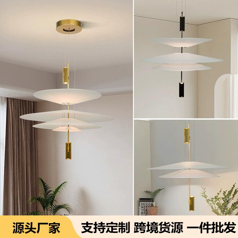 飞碟餐厅吊灯现代简约客厅餐桌书房别墅吧台亚克力led火烈鸟吊灯