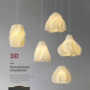 北欧现代简约创意餐厅小吊灯卧室书房阳台玄关饭厅衣帽间门厅床头