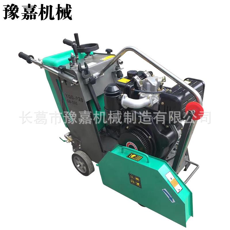 半自动马路切割机柴油混凝土沥青水泥切缝机汽油混凝土路面切割机