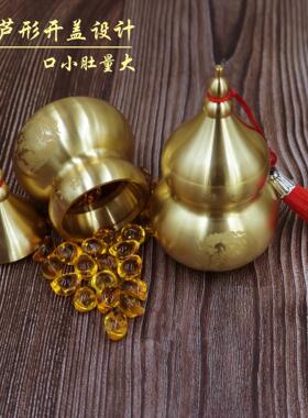 黄铜避火龙瓶子摆件厨房西北角大号辟火龙瓶和黄碎石壁玄关葫芦瓶