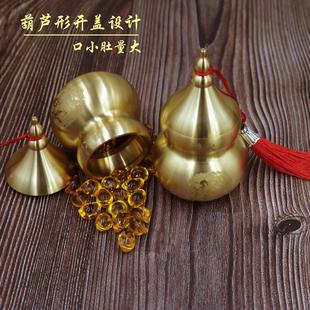 黄铜避火龙瓶子摆件厨房西北角大号辟火龙瓶和黄碎石壁玄关葫芦瓶
