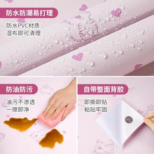 5ZV7衣柜贴纸翻新木柜子门贴床头衣橱柜门桌面改造旧家具壁纸