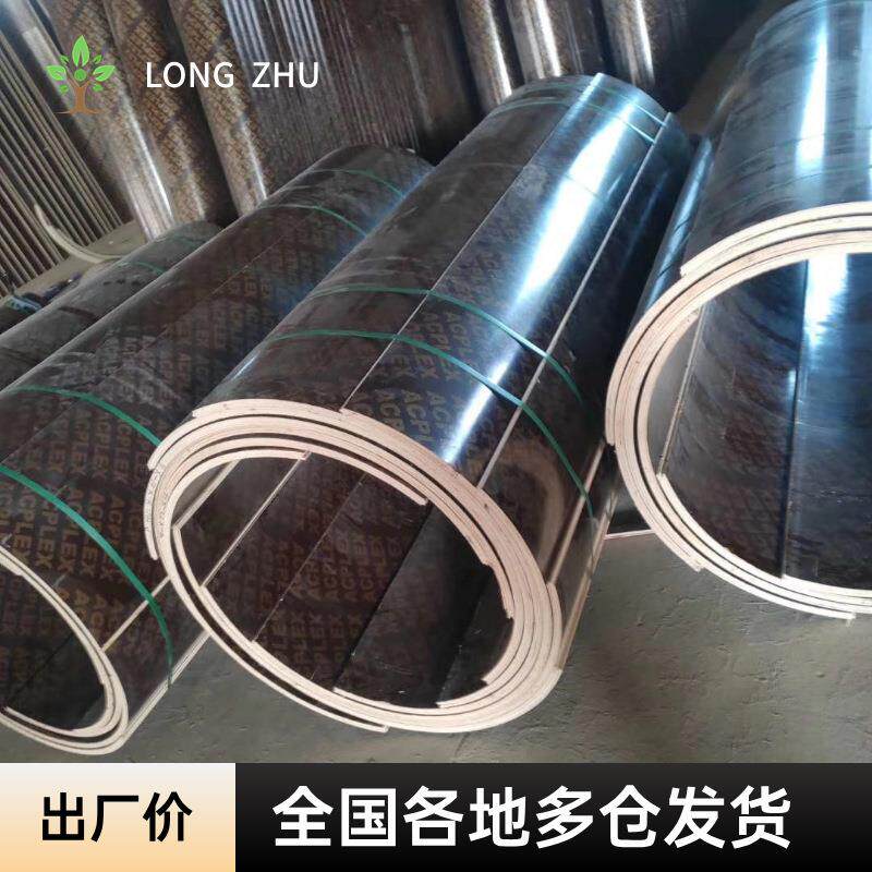 木模具100/200立方粮仓模型圆形水池模板沼气池蓄水污水井处理厂