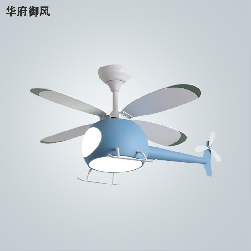 北欧儿童房间原木风扇灯客厅吊扇灯餐厅卧室led蓝鲸鱼风扇吊灯具