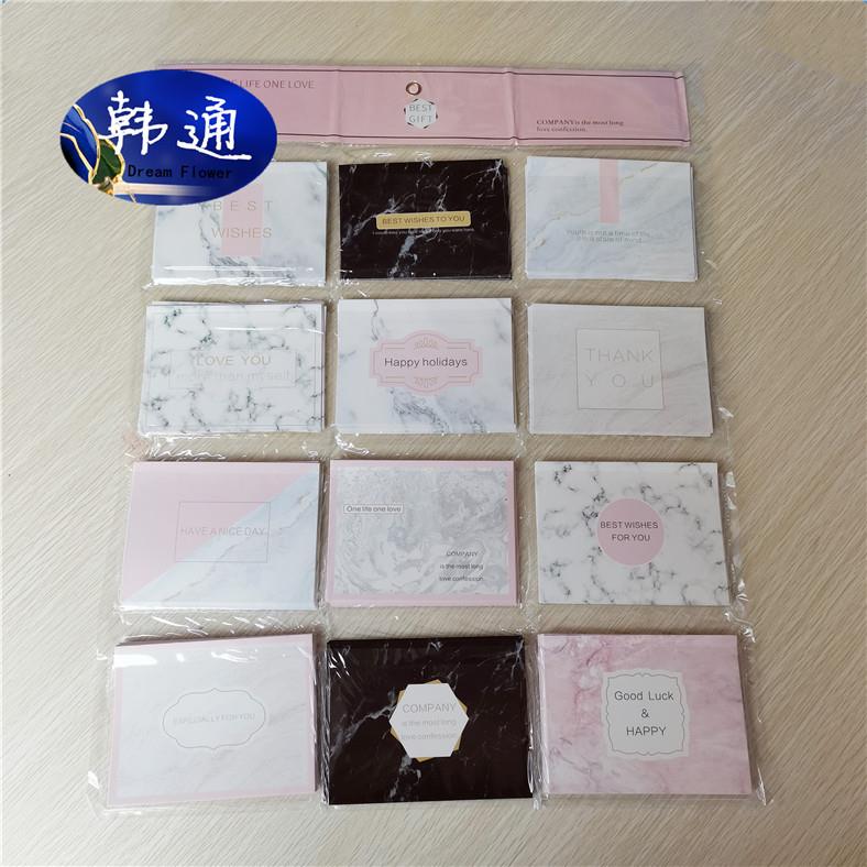 现货 韩式吊卡挂卡 桃心形节日祝福生日留言贺卡鲜花包装材料