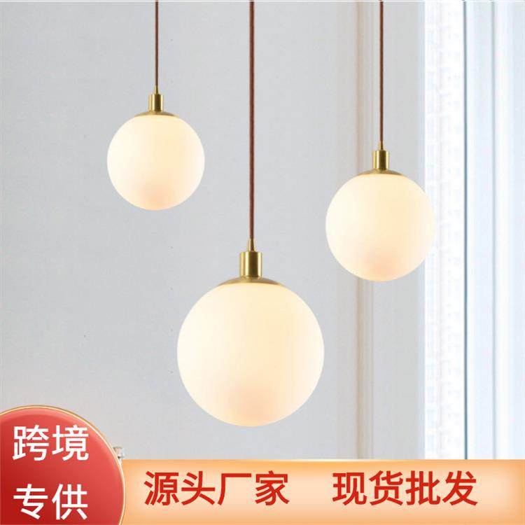 北欧餐厅灯吧台黄铜吊灯个性创意卧室床头服装店玻璃圆球形灯具,家装灯饰光源,智能吊灯,淘宝优惠券,粉丝福利购,淘宝优惠卷
