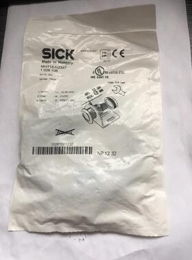 光电开关 MHT15-N2347