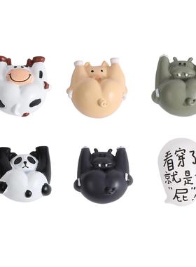 看穿了就是一个屁家居装饰品创意立体树脂磁铁磁贴DIY饰品冰箱贴