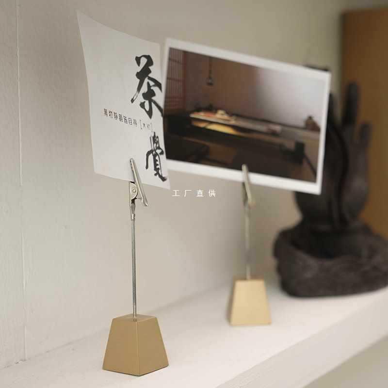 黄铜立式标签夹桌面 明信夹卡片夹子底座 便签夹留言夹装饰