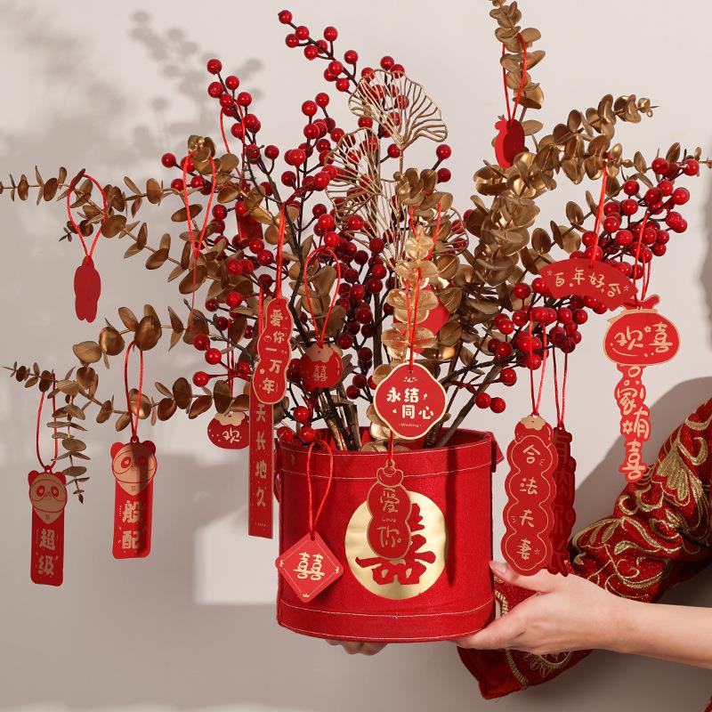 婚房装饰喜字结婚挂件卧室客厅摆件挂饰婚礼布置套装创意