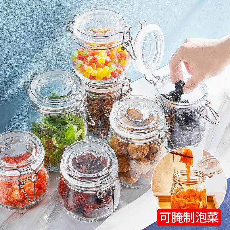 加厚玻璃密封罐透明卡扣茶叶罐泡酒瓶泡菜坛子小储物罐储存容器,家居饰品,储物罐,淘宝优惠券,粉丝福利购,淘宝优惠卷
