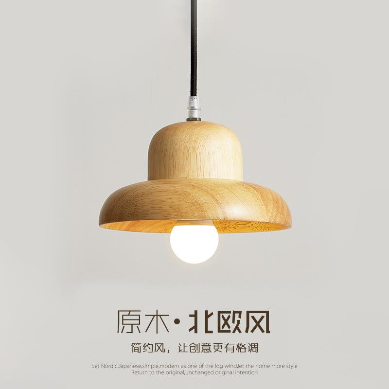 日式实木吊灯餐厅灯卧室客厅灯书房衣帽间原木收银台吧台民宿灯具