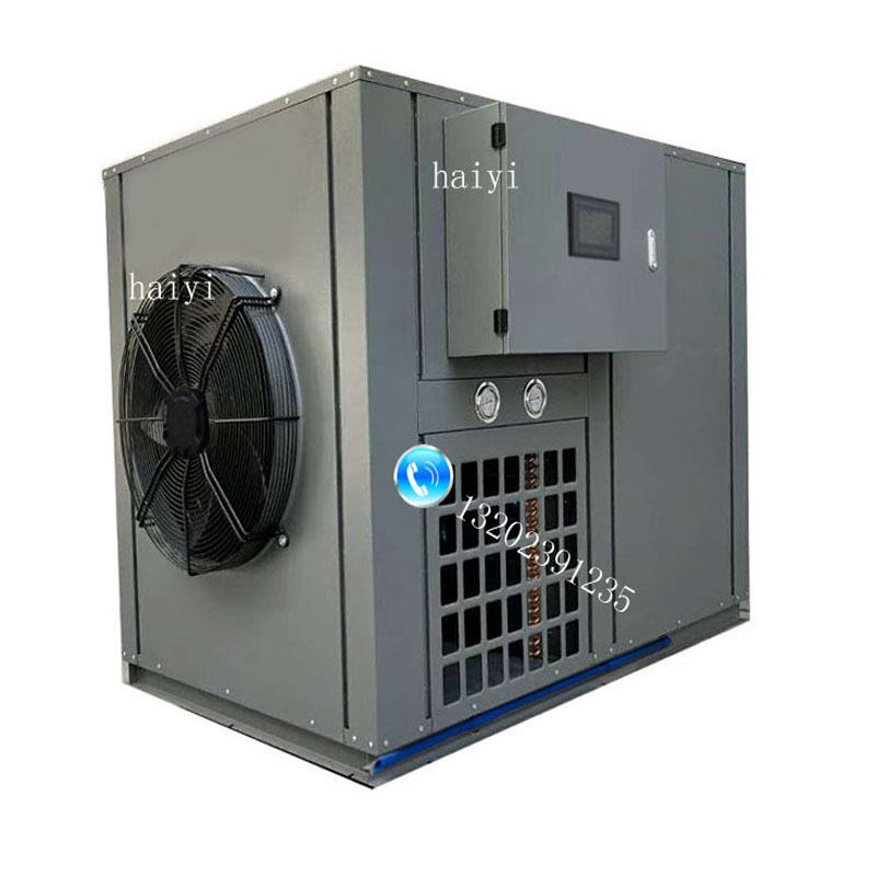 天麻槟榔芒果干空气能烘干机烘干设备烘干箱牛肉干菊花木材面条