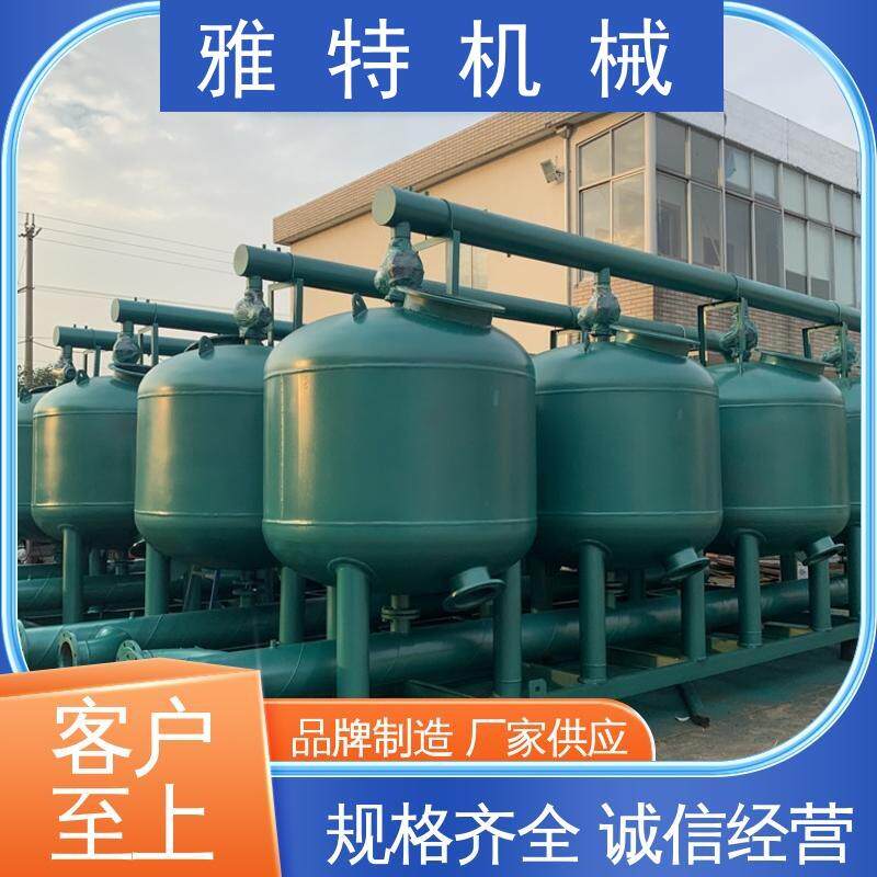 全自动浅层砂过滤器 循环水设备 600m³ 降低浊度 农业灌溉