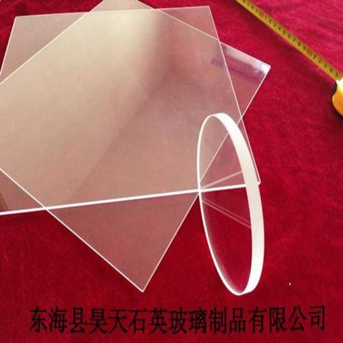 生产各种石英片石英玻璃 石英视镜 石英玻璃片圆片耐高温超薄加工