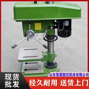 钻铣床批量供应 现货Z4020台式 Z4125台式 Z4116 钻攻一体 钻床