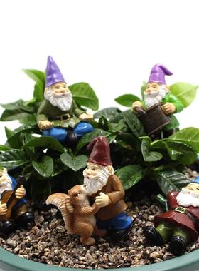 微景观场景DIY装饰矮人套五个性花园庭院盆景摆件精灵树脂工艺品