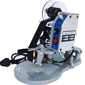 8直热式 色带打码 机手持小型钢印包装 涵海DY 塑料袋改码 不干胶标签