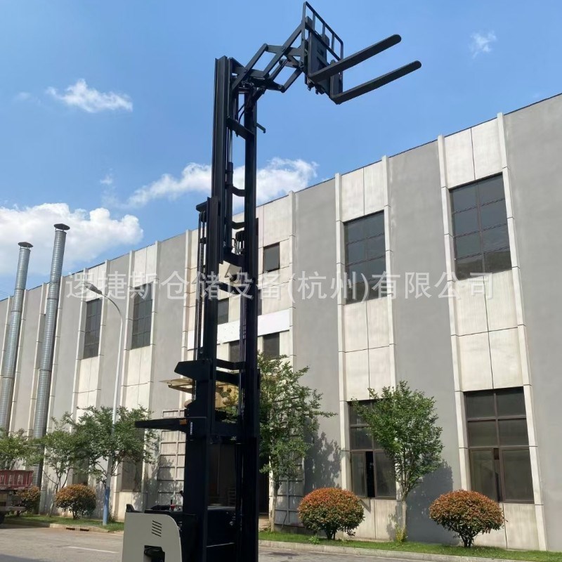 电动双伸位前移式叉车1.6吨x升高6m侧站式液压装卸升降搬运堆高车