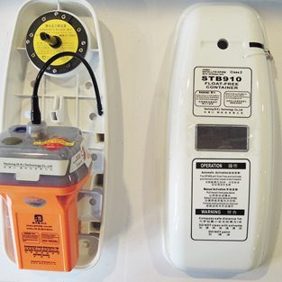 船用无线电VEP8卫星示位标 EPIRB海上遇险搜救紧急飞通FT-8200