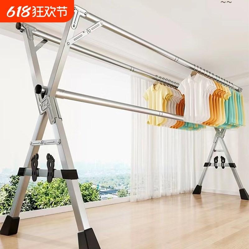 折叠晾衣架落地不锈钢室内室x外家用阳台卧室凉伸缩杆式晒被子神