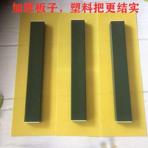 精品塑料大板批墙刮腻子油漆工具抹灰找平大刮板无柄刮墙大板
