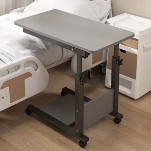 家用护理桌病人床上餐桌床边桌可移动可升降可折叠养老院病床桌子