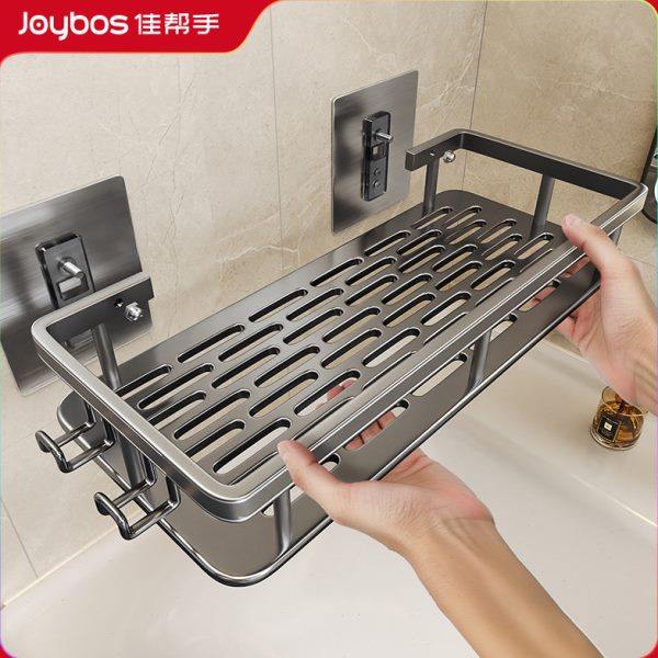 佳帮手卫生间置物架浴室毛巾洗漱台免打孔洗手间厕所壁挂式收纳架,家装主材,卫浴置物架,淘宝优惠券,粉丝福利购,淘宝优惠卷