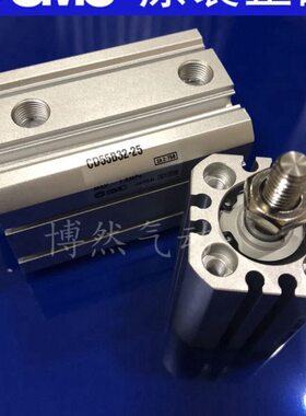 全新C55B/CD55B20- 60  70 75 80 100 125 150 M 薄型气缸