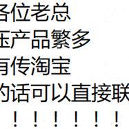 原装意大利ATOS阿托斯比例阀RZMO-AE-010/315 10 E-RI-AE-01F 10