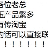 原装意大利ATOS阿托斯比例阀RZMO-AE-010/315 10 E-RI-AE-01F 10