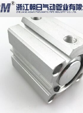 TPM朝日气动TSDA50X50-B-S带磁外牙SDA50X20薄型气缸方形SDA50X10