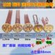 杜裕泳邦新广顺原装 开水器加热管电热管热水器发热管法兰盘88mm63