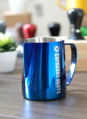 美国EP尖嘴拉花缸 专业压纹拉花杯304不锈钢打奶泡杯奶泡壶600ml