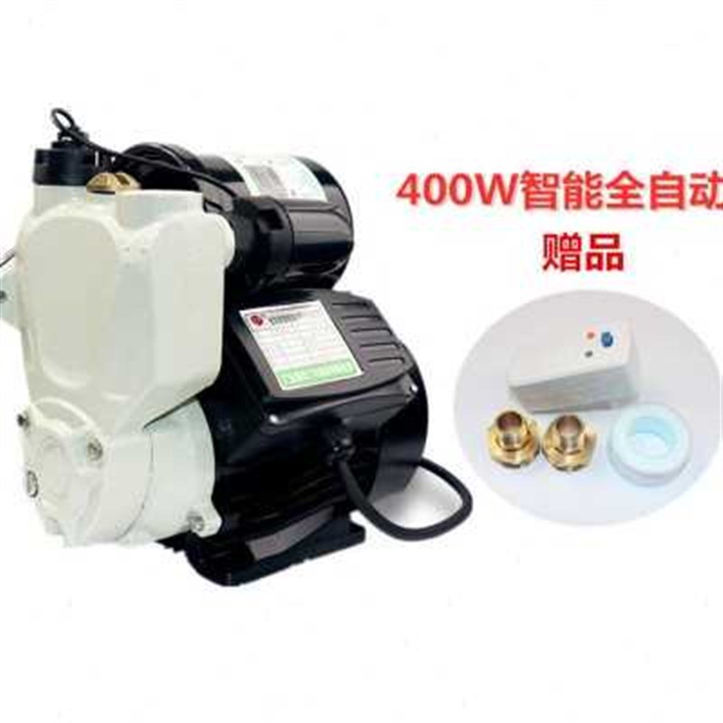 爆家用全自动自吸泵冷热水器增压泵E自来水管道泵加压抽井水机吸