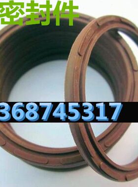 优质双O圈气缸密封件APA C型氟胶COP-250/300/320/400油封密封圈
