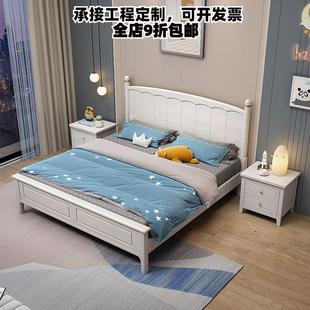 现代简约儿童床实木1.5米单人床1.2米学生男孩1.35米小户型储物床