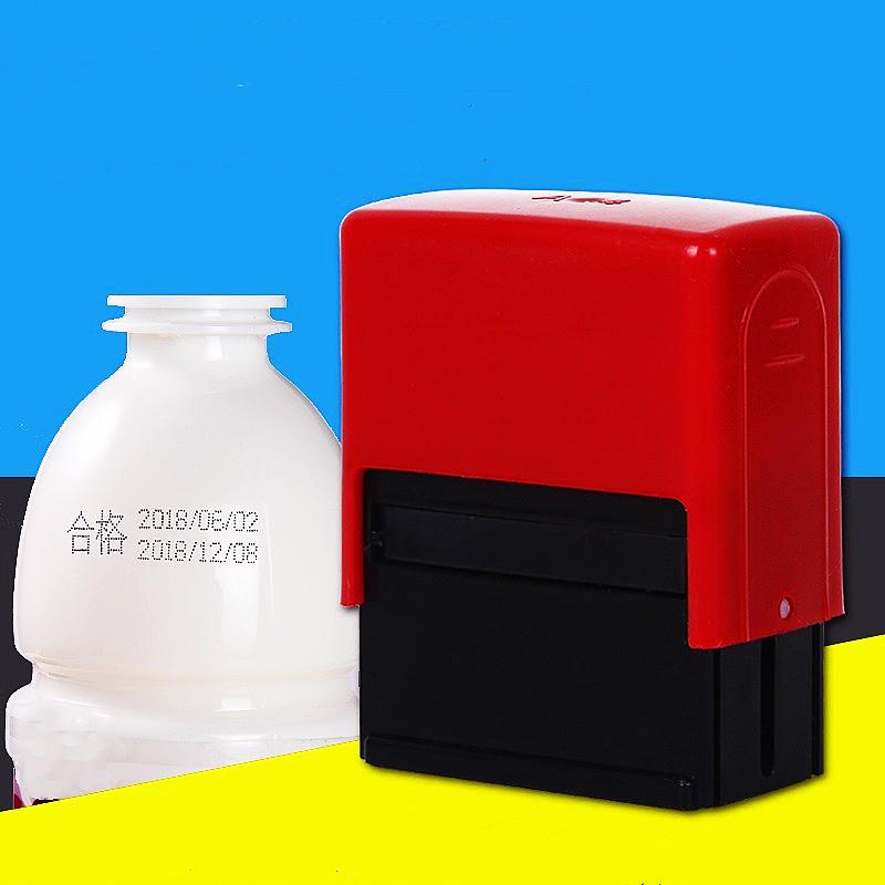 高清字版手动打码机印码机仿喷码印码器打印生产日期移印机 包邮
