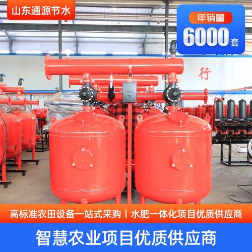 农业用浅层砂过滤器 全自动反冲洗砂石去除泥沙悬浮物节水过滤器