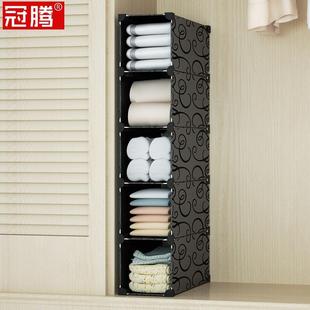 I9EK18cm夹缝收纳柜窄柜子超薄边角柜衣橱衣柜内部长条多层抽屉窄