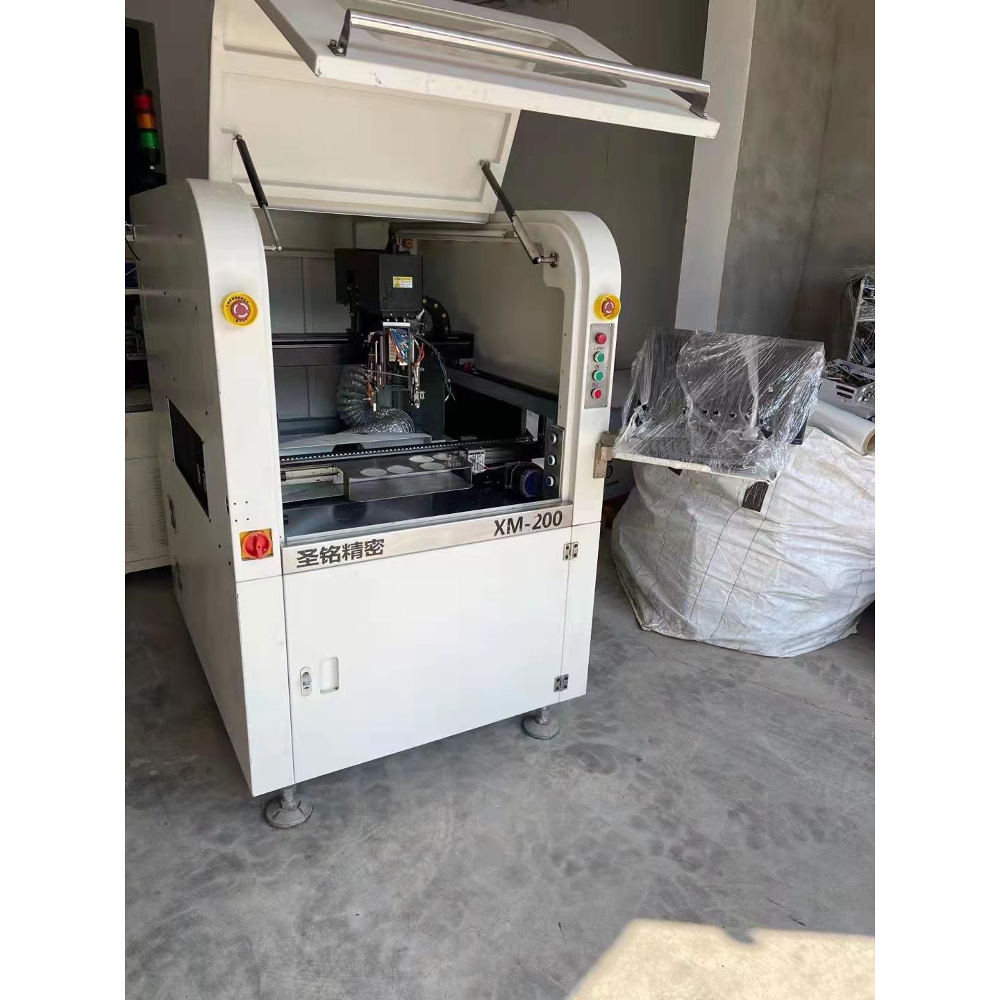 圣铭XM-200四轴选择性涂覆机 议价