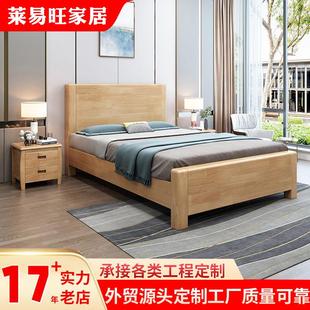 热销1.2m实木床公寓1.8米双人高箱床1米学校宿舍1.2m 1.35m儿童床