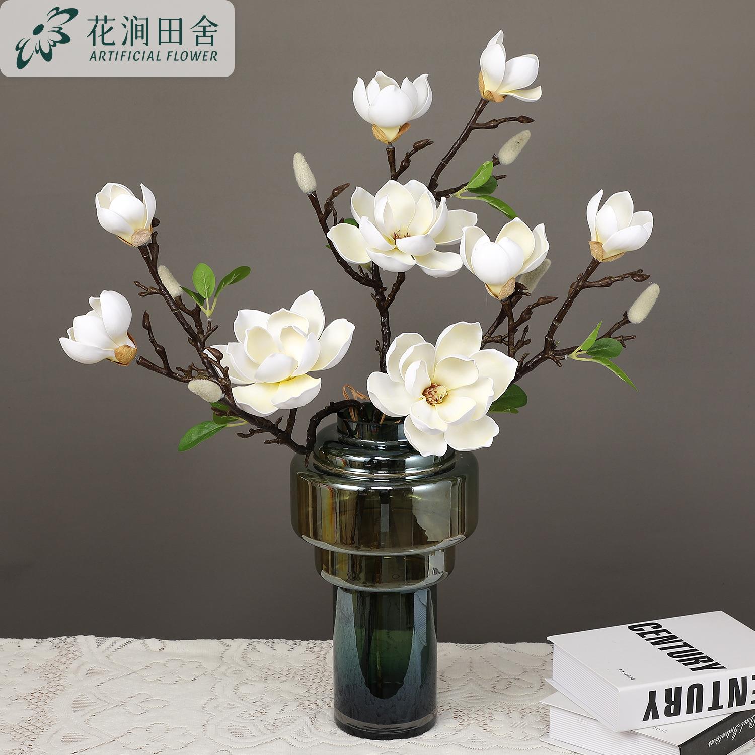 仿真手感EVA玉兰 假花客厅餐桌摆件装饰花艺单枝多头玉兰花