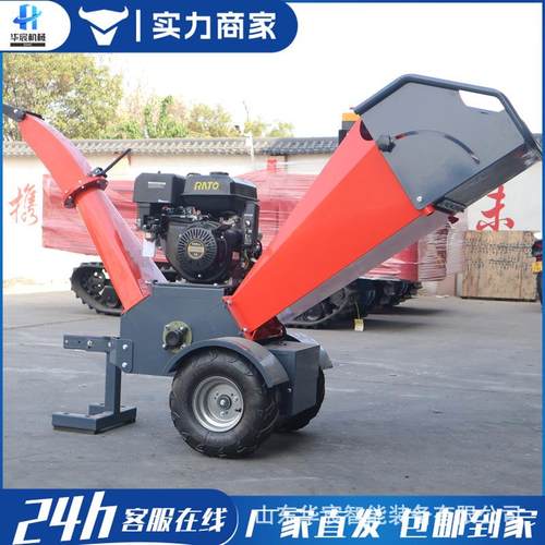 果园粉碎树枝机汽柴油葡萄果树园林秸秆树枝粉碎机木材树木破碎机