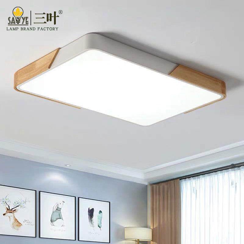 简约客厅灯马卡龙卧室吸顶灯 创意几何led儿童房灯具智能书房吸顶