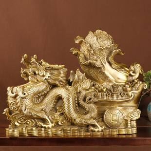 家居办公室铜龙摆件 铜双龙送财 杨铜记 铜双龙百财